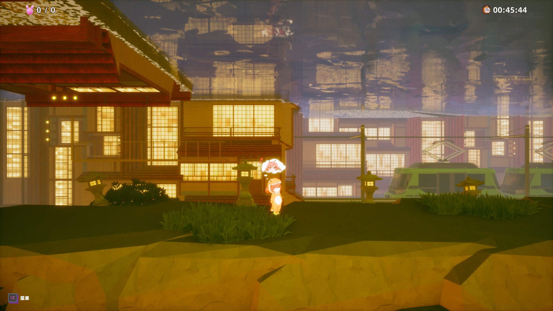 20260301141508-69a449ec33b8a.jpg 《分头行动:chibichibi/Head\\\\’s》中文版