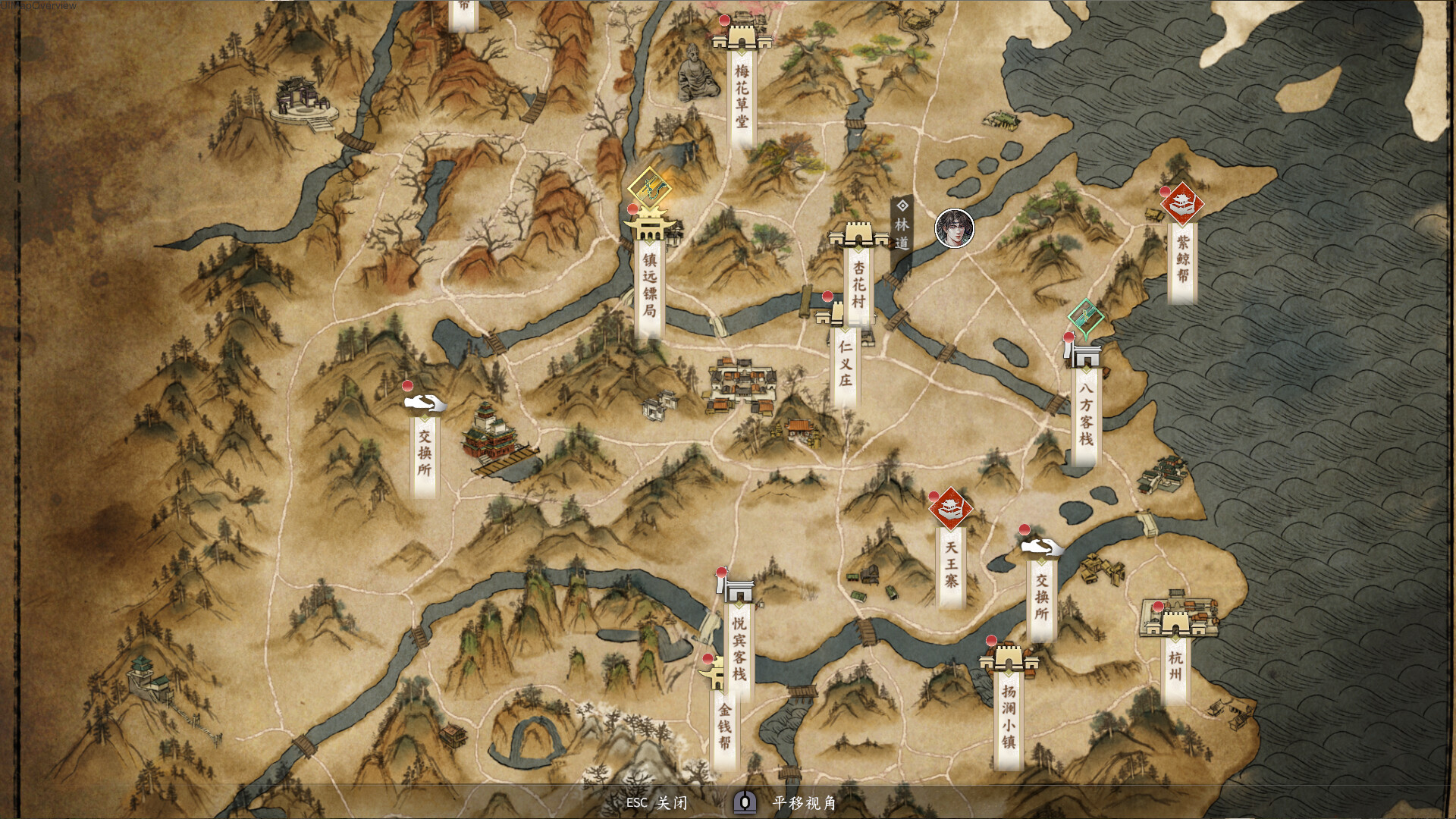 20260301141629-69a44a3da877f.jpg 《古龙风云录》正式版