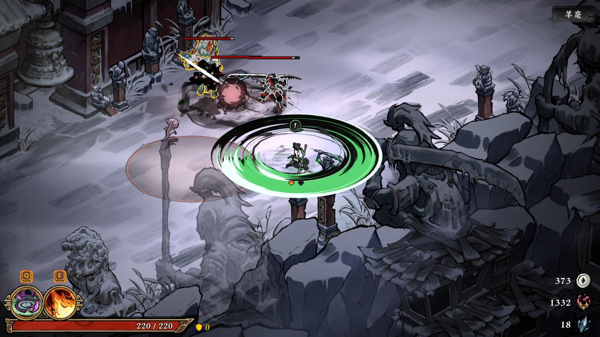 20260301142129-69a44b6981d7a.jpg 《墨境》中文版