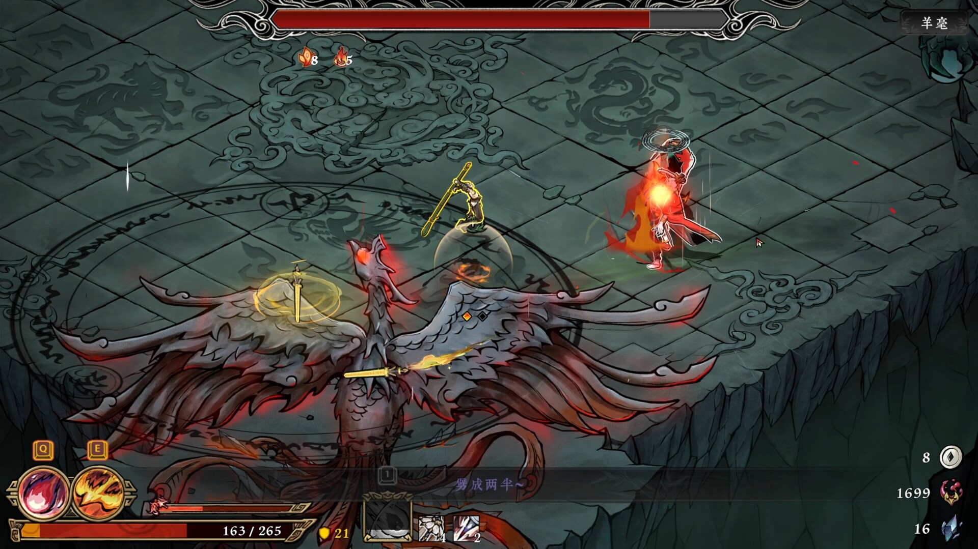 20260301142129-69a44b69e0506.jpg 《墨境》中文版