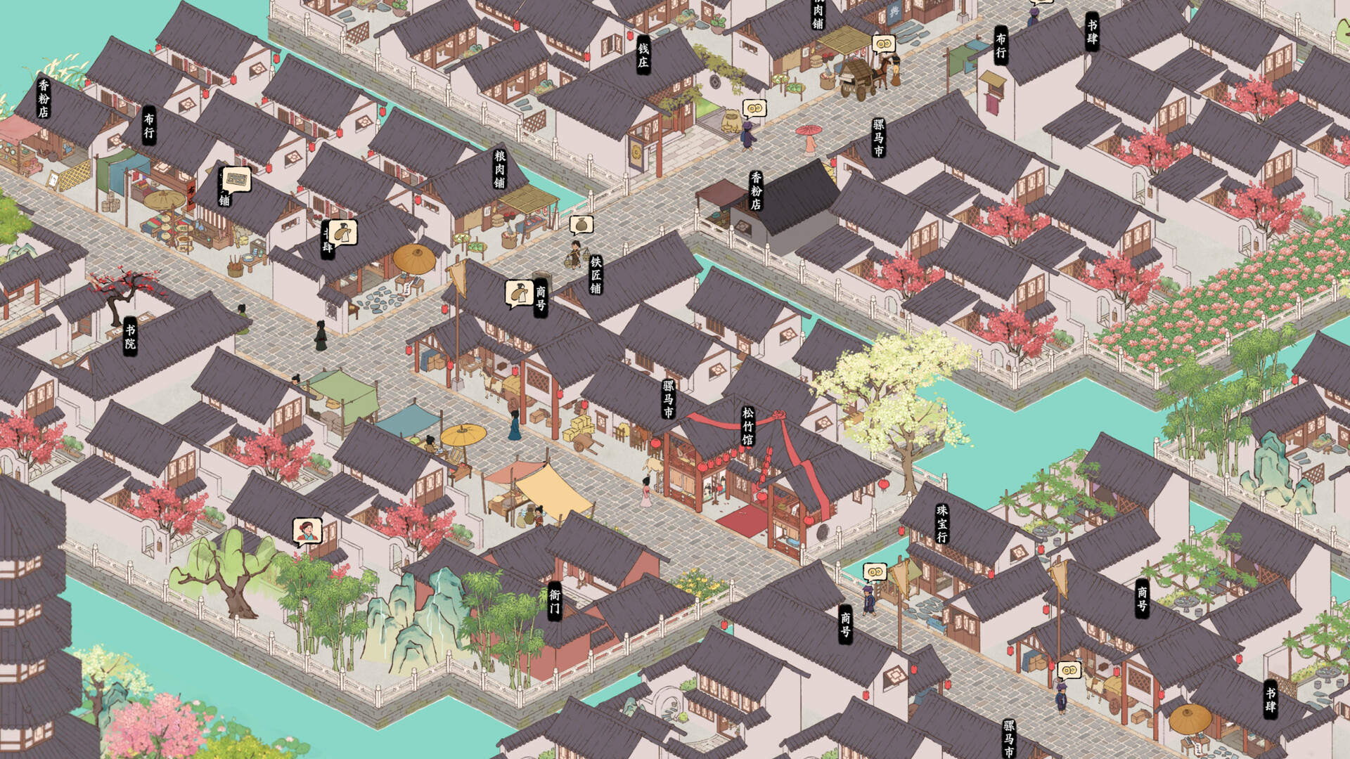 20260301142713-69a44cc1ae8a0.jpg 《吾今有世家》中文版