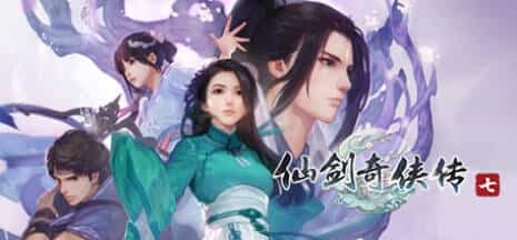 20260301143004-69a44d6c64b91.jpg 《仙剑奇侠传10部》中文合集版