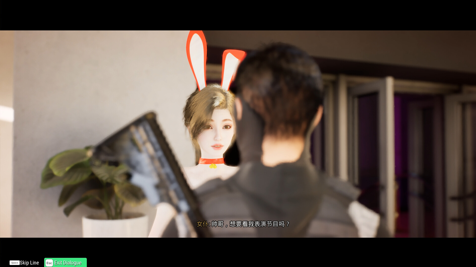 20260301143135-69a44dc744446.jpg 《善良都市》中文版