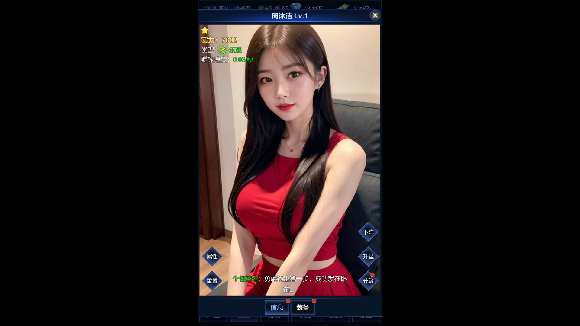 20260301143244-69a44e0c87b03.jpg 《直播时代》中文版