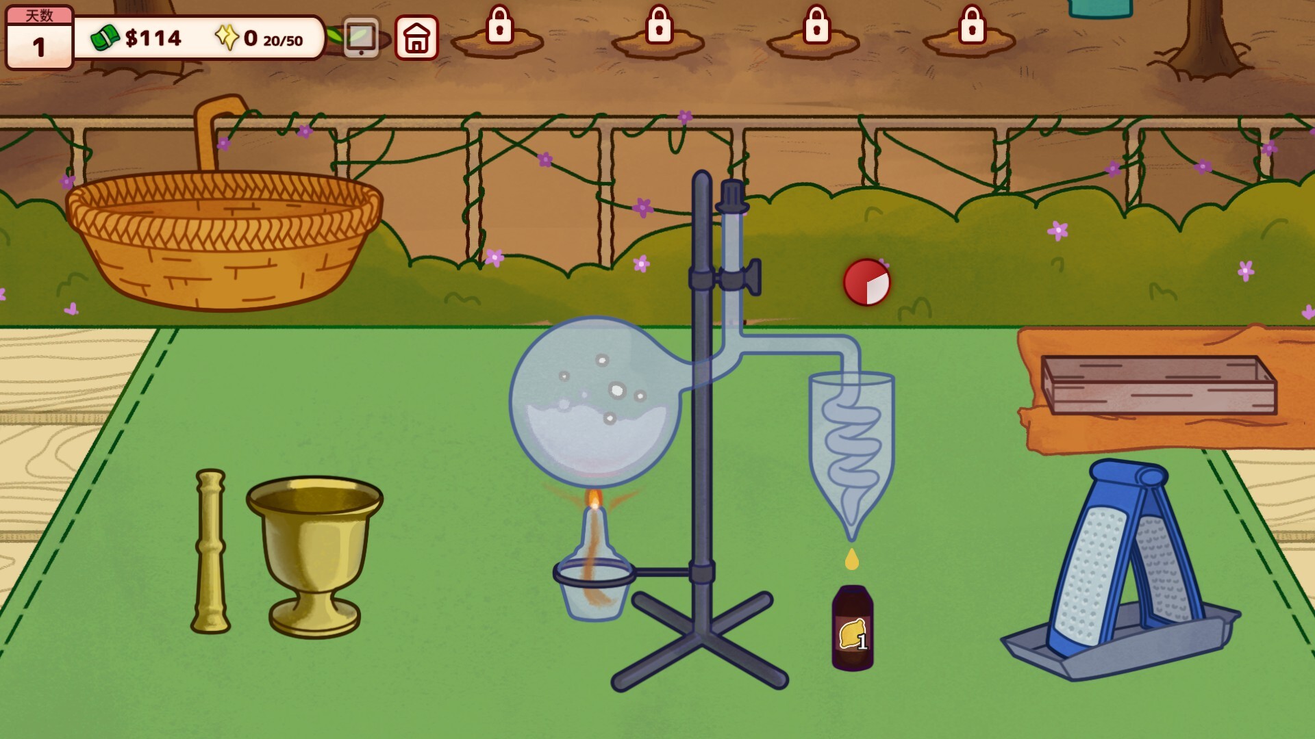 20260301143546-69a44ec2afcb3.jpg 《调香师小铺》中文版