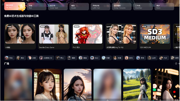 20260301150556-69a455d49aca4.jpg 运用AI做原创视频无货源带货