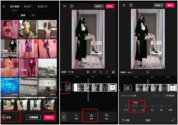 20260301151343-69a457a723d30.jpg 沉浸式美女记单词,卖资料单价9.9-19.9