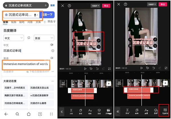 20260301151343-69a457a74988c.jpg 沉浸式美女记单词,卖资料单价9.9-19.9