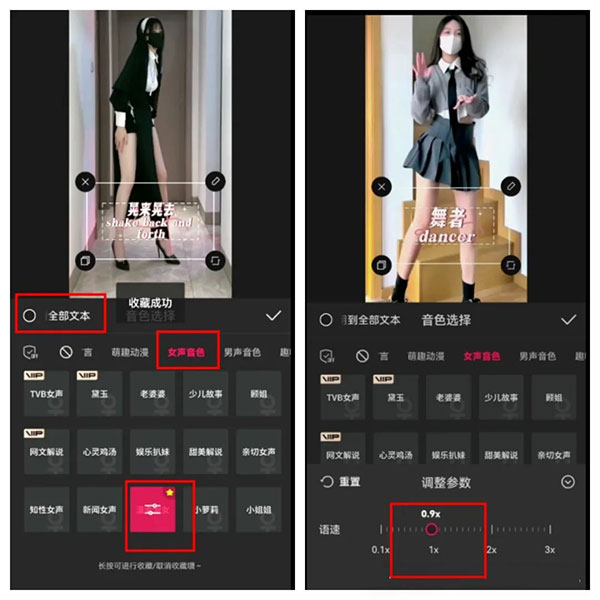 20260301151343-69a457a76fb0e.jpg 沉浸式美女记单词,卖资料单价9.9-19.9