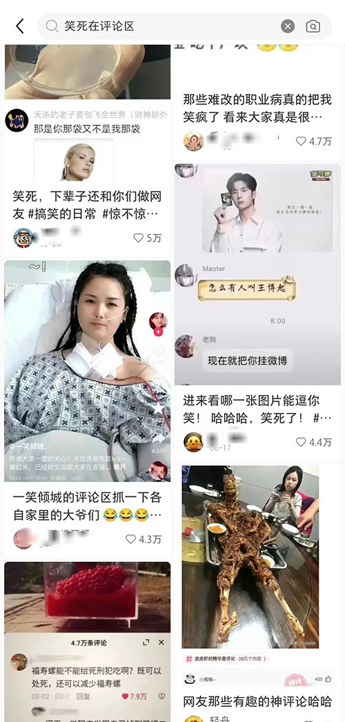 20260301152248-69a459c822625.jpg 不用自己剪辑,截个图就能坐等千粉收益