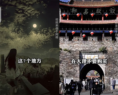 20260301152414-69a45a1e0e817.jpg 点赞量高销量破万的AI数字人书单号玩法