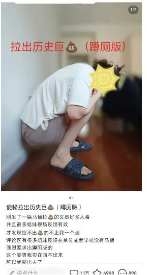 20260301152530-69a45a6a2f0a5.jpg 小红书另类冷门赚钱项目,轻松月入2万