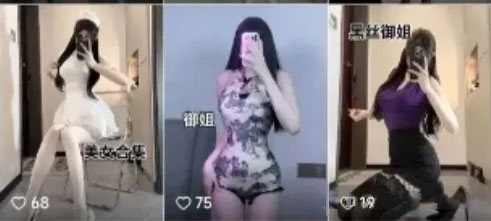 20260301152542-69a45a7643879.jpg 利用人性来赚钱,日赚千元的小秘诀