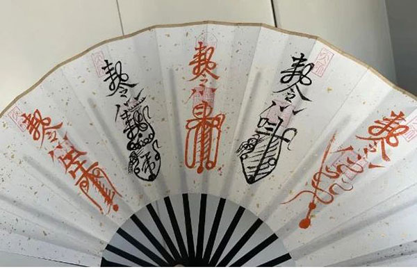 20260301152746-69a45af2b980b.jpg 月入4万的玄学偏门暴利赚钱玩法