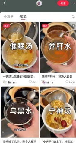 20260301152841-69a45b290a711.jpg 暴利偏门赚钱赛道,带货、广告两手抓_网赚项目