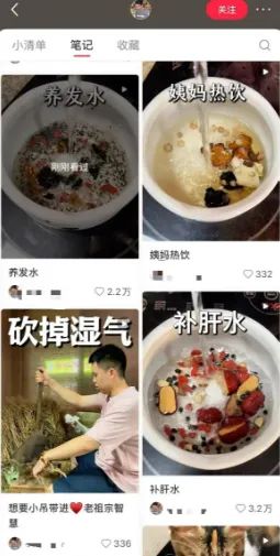 20260301152841-69a45b292f300.jpg 暴利偏门赚钱赛道,带货、广告两手抓_网赚项目