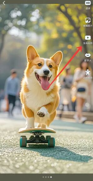 20260301153028-69a45b94defa8.jpg 月赚3万+的小众暴利野路子赚钱玩法_灰产暴利