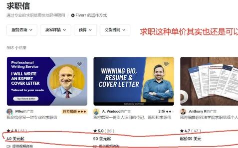 20260301153139-69a45bdba1c50.jpg 普通人赚美金的国外项目,轻松年赚20万+_网赚项目