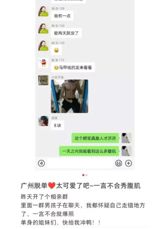 20260301153146-69a45be2411e4.jpg 超简单女粉变现项目!每天稳定500+_灰产暴利