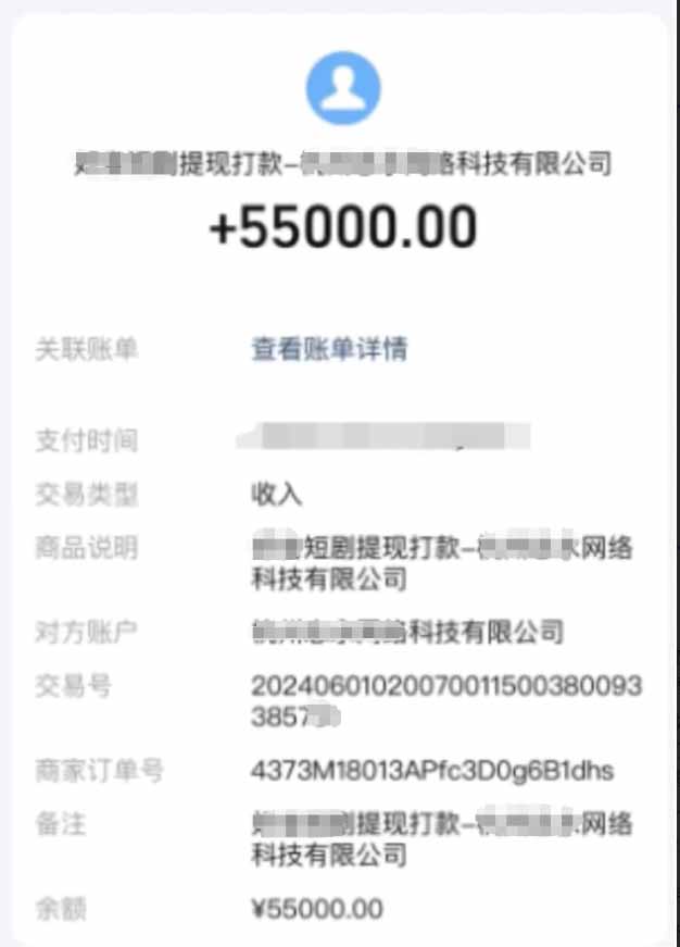 20260302025517-69a4fc15d4ffc.jpg 短剧推广新思路,AI一键生成原创解说视频,10分钟产出100条,30天赚了5.5w