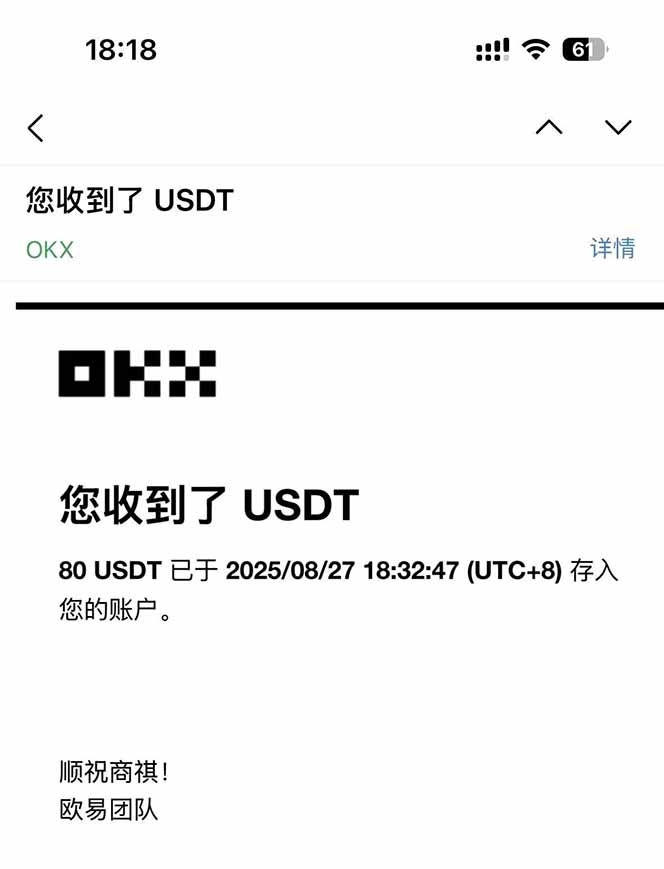 20260302030244-69a4fdd421e71.jpg 凡,人修仙诀游戏挂机单机每天300—600+ 当天见收益随时在线变现 …