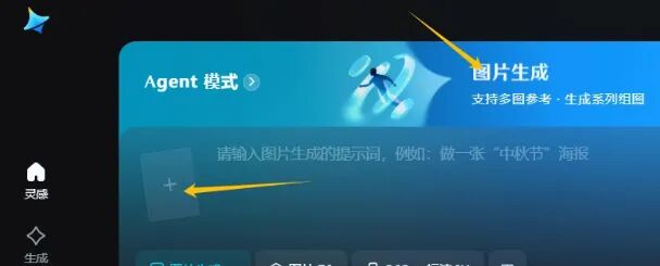 20260302030418-69a4fe32632bb.jpg 轻松日入300+的国庆写真快速赚钱新玩法_网赚项目