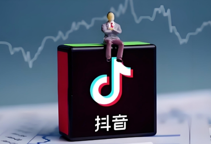 20260302030543-69a4fe87f11be.jpg 普通人也能推广抖音支付收款码闷声发大财_网赚项目