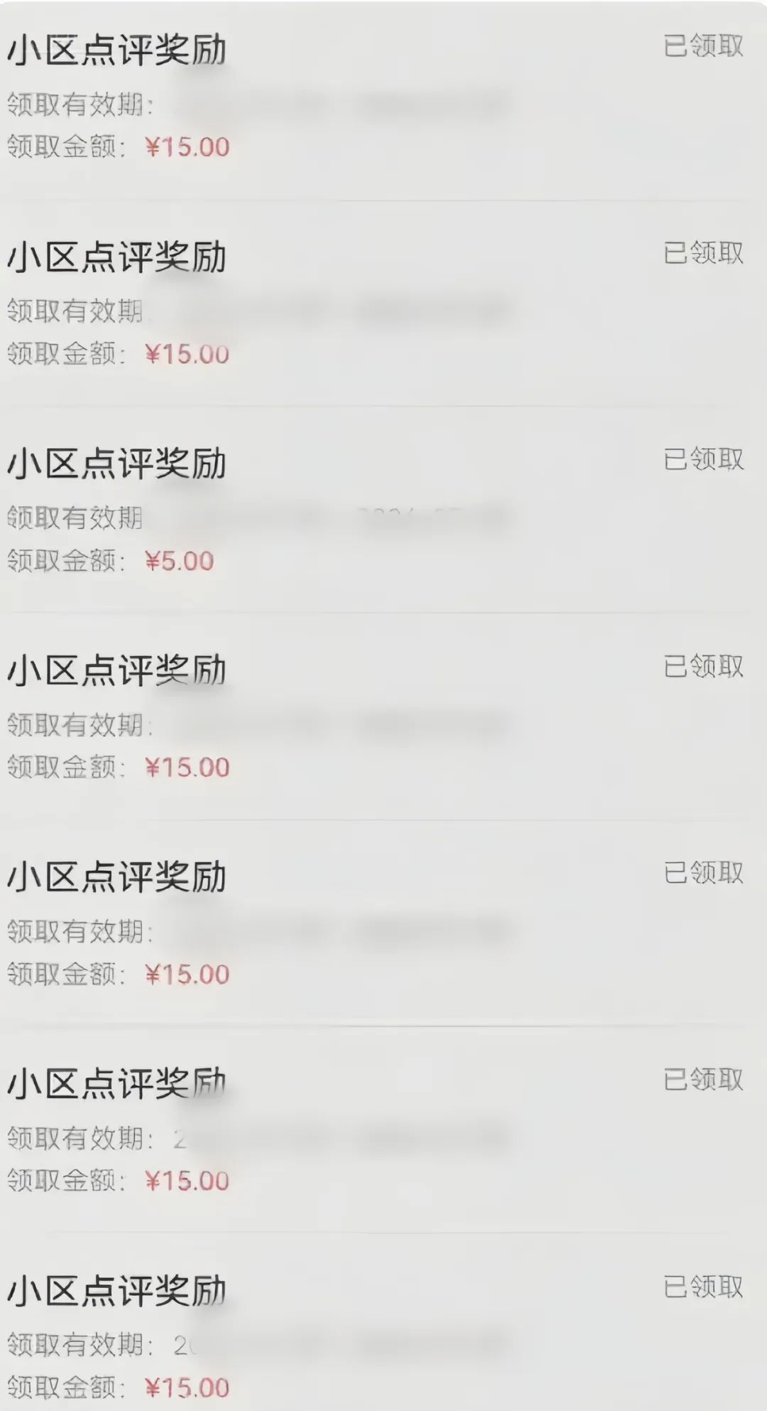 20260302031758-69a50166209ed.jpg 分享一个零撸项目,超简单副业小白必看,人人收益150(附渠道)