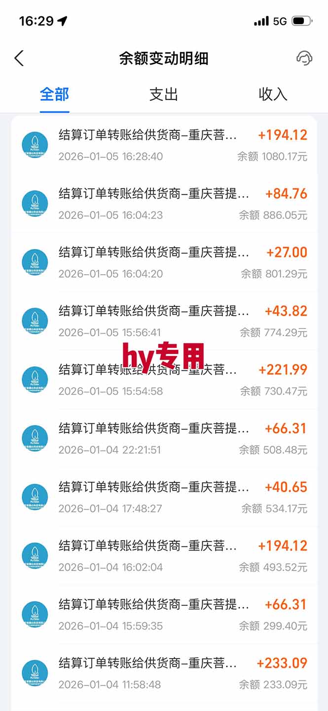 20260302033822-69a5062e76499.jpg 三款游戏全自动搬砖,日入千元,轻松简单,每日躺赚,副业项目首选!