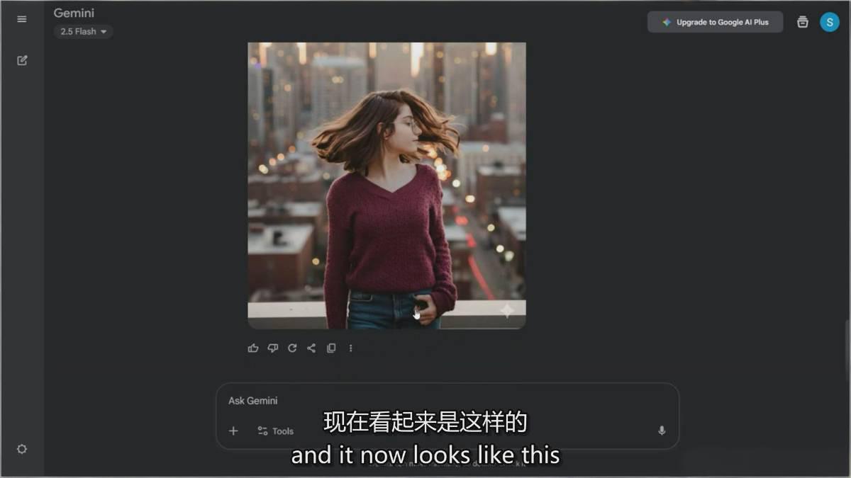 20260302034055-69a506c7ca5e3.jpeg Nano Banana-AI设计大师班,修图合成、广告创作、视觉升级,掌握黄金生产技能,月接单增收过万