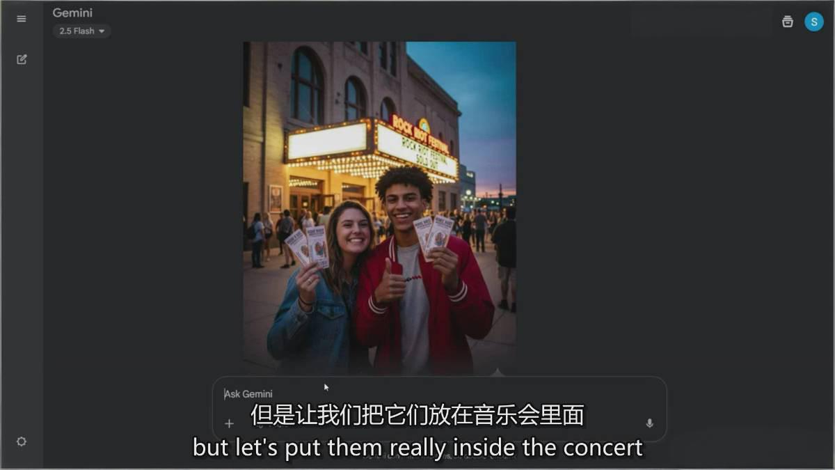 20260302034057-69a506c9e1da0.jpeg Nano Banana-AI设计大师班,修图合成、广告创作、视觉升级,掌握黄金生产技能,月接单增收过万