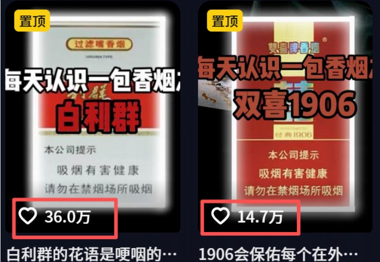 20260302034237-69a5072d102c9.jpg 流量嘎嘎猛!用AI做汽车科普视频,讲述汽车故事视频教程,小白也能轻松上手!