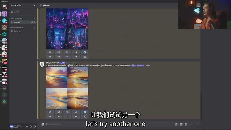 20260302040943-69a50d87836c8.jpg 零基础Midjourney指南:提示词设计、多风格探索,玩转AI生成艺术