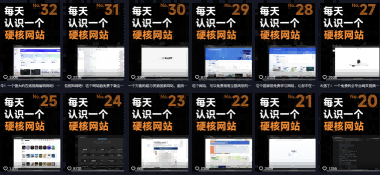 20260302042942-69a51236be963.png 公众号流量主项目必入池,我的玩法分享