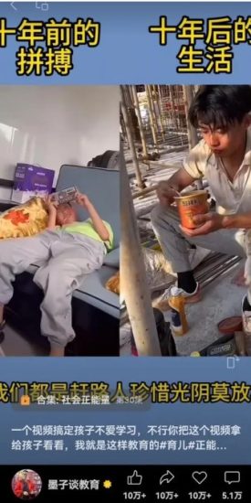 视频另类混剪视频玩法,多种变现方式有些人一个月就能赚几十万!网赚项目-副业赚钱-互联网创业-资源整合百读客