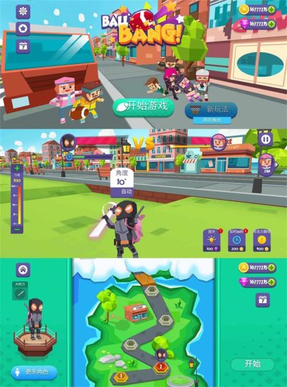 趣味休闲类游戏 疯狂投手网赚项目-副业赚钱-互联网创业-资源整合百读客