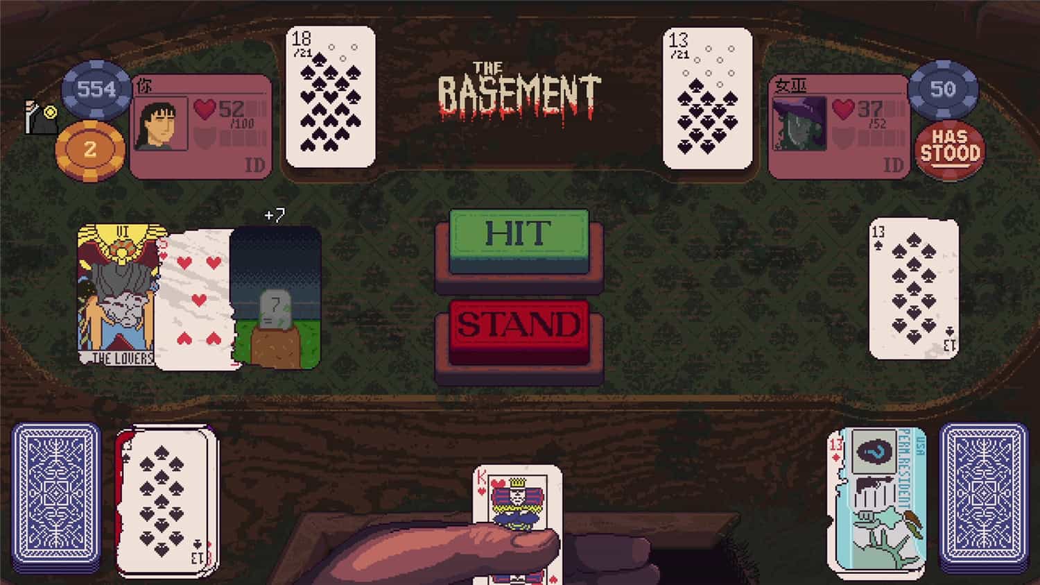 《再来一张》v1.0a中文版