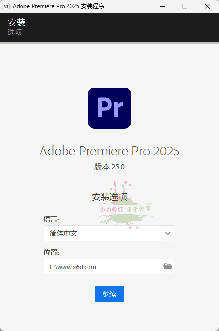 Adobe Premiere Pro 2025 v25.1.0