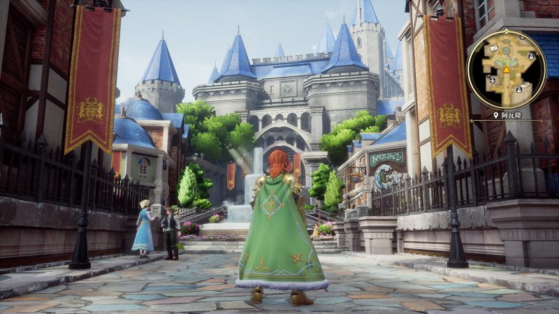 《浪漫沙加2 七英雄的复仇》中文版网赚项目-副业赚钱-互联网创业-资源整合百读客