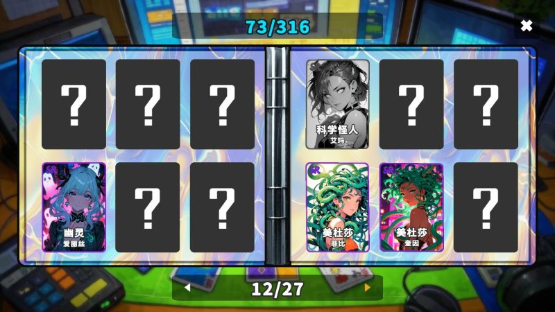 《拆卡模拟器》v1.0.0中文版网赚项目-副业赚钱-互联网创业-资源整合百读客