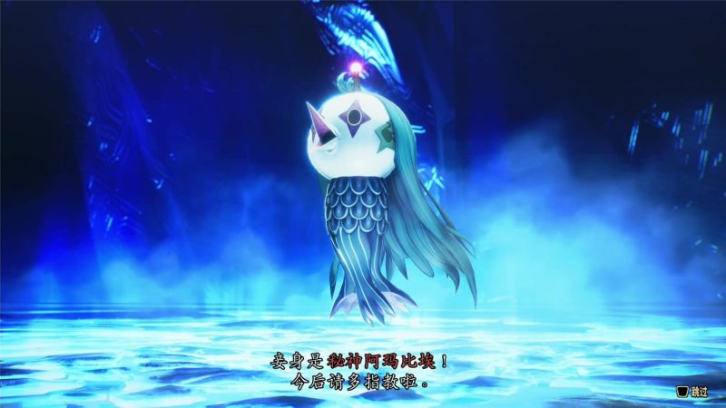 《真女神转生5:复仇》v1.0.3中文版网赚项目-副业赚钱-互联网创业-资源整合百读客