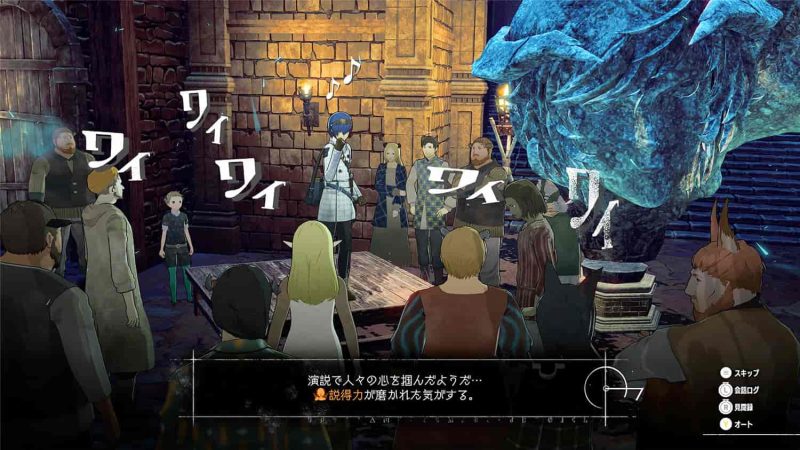 《暗喻幻想:ReFantazio》试玩解锁版网赚项目-副业赚钱-互联网创业-资源整合百读客