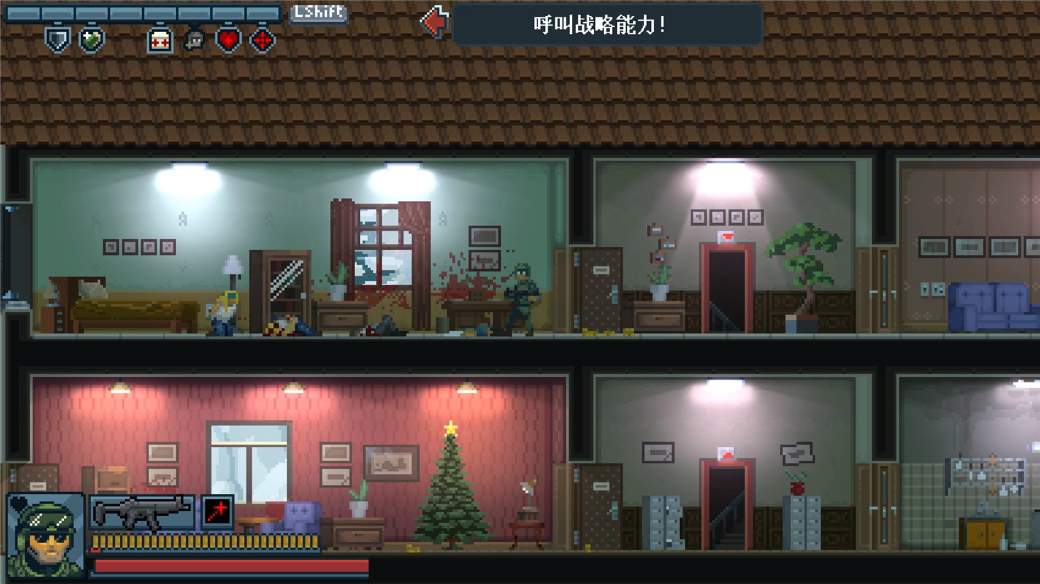 《战术小队》Build.04122024联机版