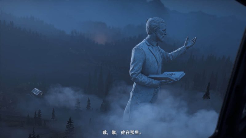 《孤岛惊魂5》v1.011黄金版 附历代合集网赚项目-副业赚钱-互联网创业-资源整合百读客