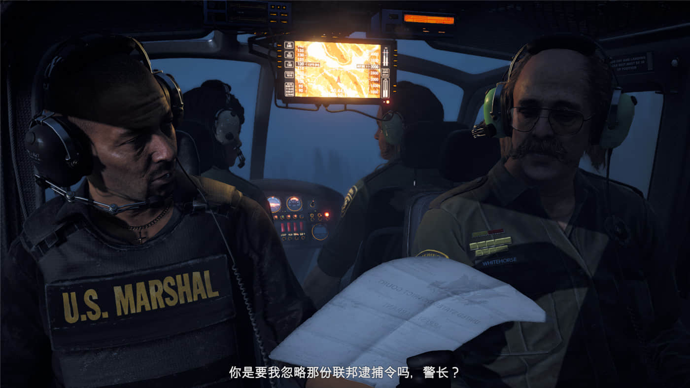 《孤岛惊魂5》v1.011黄金版 附历代合集