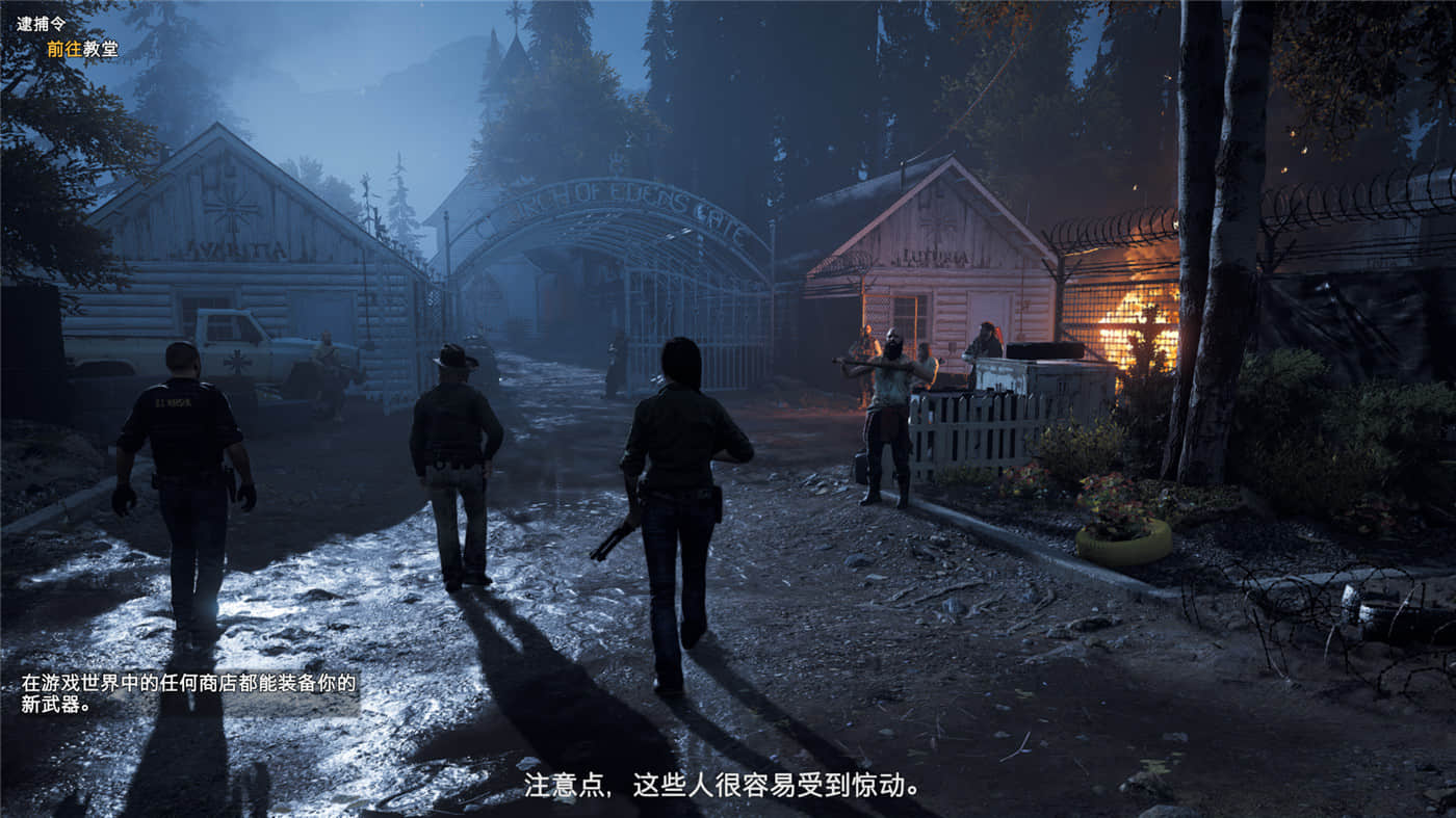 《孤岛惊魂5》v1.011黄金版 附历代合集