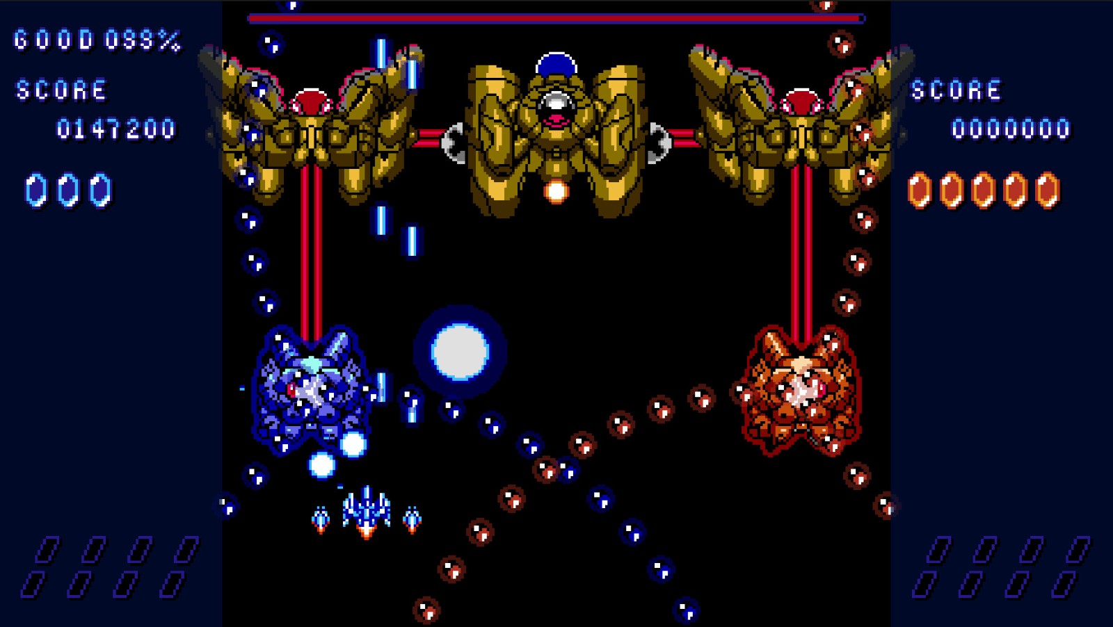 《红蓝细胞》Build.16962393中文版