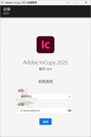 Adobe InCopy 2025 v20.0.1.32特别版网赚项目-副业赚钱-互联网创业-资源整合百读客