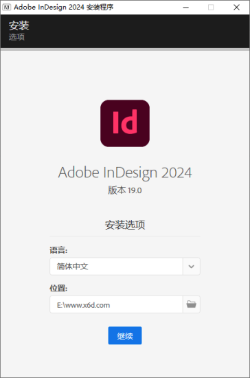 Adobe InDesign 2024 v19.2.46特别版网赚项目-副业赚钱-互联网创业-资源整合百读客