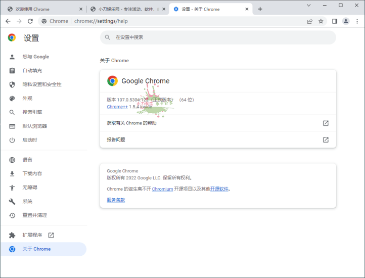 Google Chrome v129.0.6668.71增强版网赚项目-副业赚钱-互联网创业-资源整合百读客